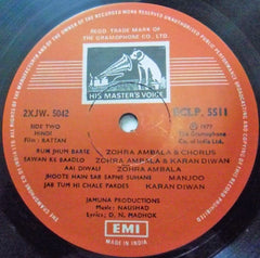 Naushad, D. N. Madhok - Rattan (Vinyl) Image