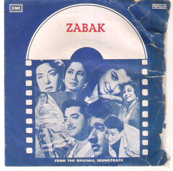 Chitragupta, Prem Dhawan - Zabak (45-RPM) Image