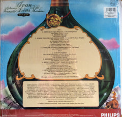 Ivan Lins - Juntos (Vinyl) Image