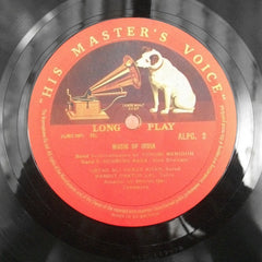 Ali Akbar Khan, Chatur Lal - Music Of India (Morning And Evening Ragas) (Vinyl) Image