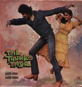 Various - Dil Tujhko Diya (Vinyl) Image