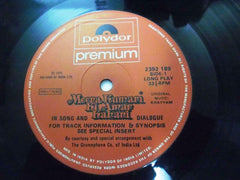 Khayyam, Afzal Shadaab - Meena Kumari Ki Amar Kahani (Vinyl) Image