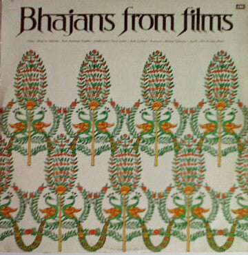 Various - Bhajans From Films 1983 (Vinyl) Image