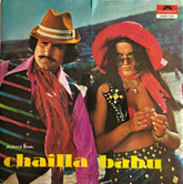 Laxmikant-Pyarelal - Chailla Babu (Vinyl) Image