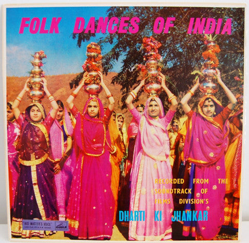 Unknown Artist - Folk Dances Of India (Vinyl) Image