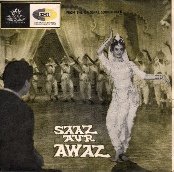 Naushad - Saaz Aur Awaz (45-RPM) Image