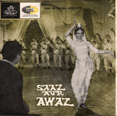 Naushad - Saaz Aur Awaz (45-RPM) Image