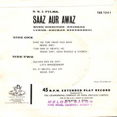 Naushad - Saaz Aur Awaz (45-RPM) Image