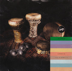 Abdel Ali Slimani - Mraya (CD) Image