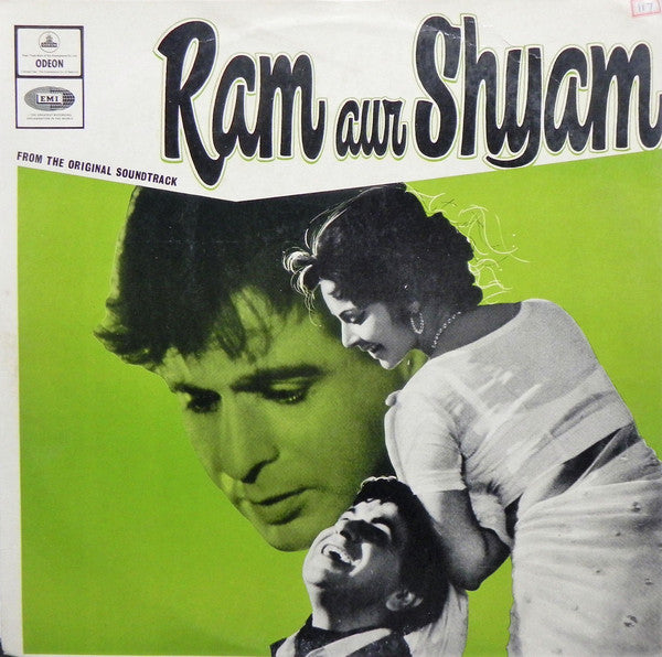 Naushad - Ram Aur Shyam (Vinyl) Image