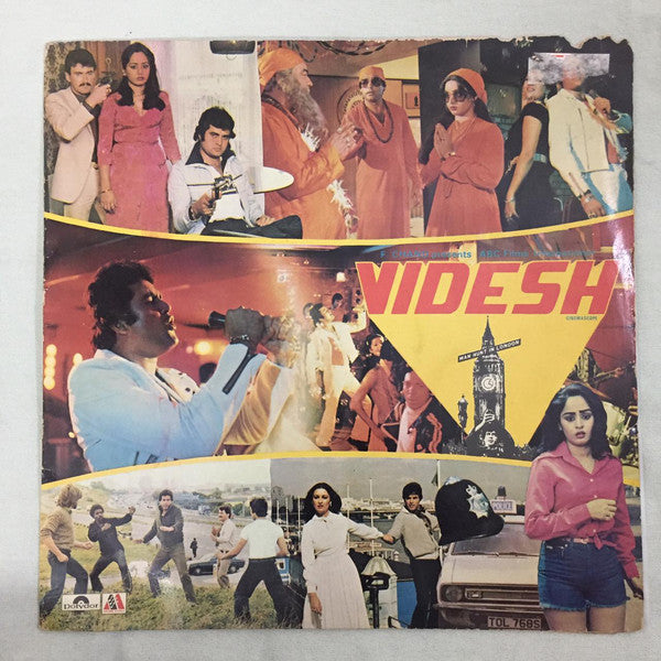 Sapan Jagmohan - Videsh (Vinyl) Image