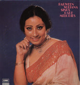 Parween Sultana - Sings Rare Melodies (Vinyl) Image