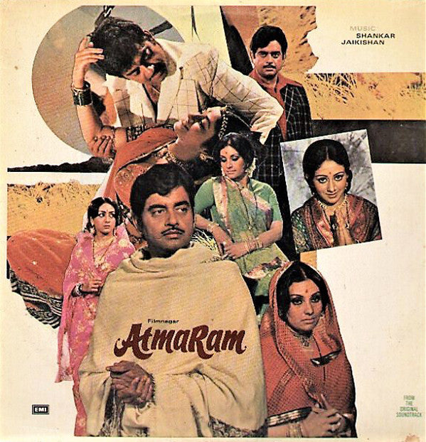 Shankar-Jaikishan - AtmaRam (Vinyl) Image