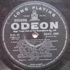 Various - Classical Songs From Films (Vinyl) Image