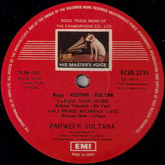 Parween Sultana - Khayal & Thumri (Vinyl) Image