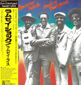 Ramsey Lewis - Don't It Feel Good (Vinyl) Image