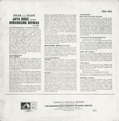 Jaya Bose And Himangshu Biswas - Sitar & Flute (Vinyl) Image
