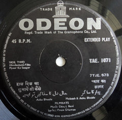 Ravi - Pyaar Ka Saagar (45-RPM) Image