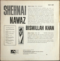 Bismillah Khan - Raga Malkauns • Raga Des-Tilak Kamod (Vinyl) Image