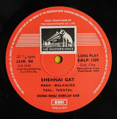 Bismillah Khan - Raga Malkauns • Raga Des-Tilak Kamod (Vinyl) Image