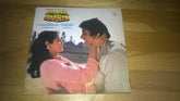 Laxmikant-Pyarelal - Aakhree Raasta (Vinyl) Image