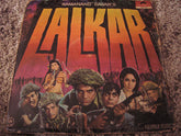 Kalyanji-Anandji - Lalkar (Vinyl) Image