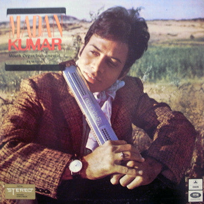 Madan Kumar - Mouth Organ Tarz (Vinyl) Image