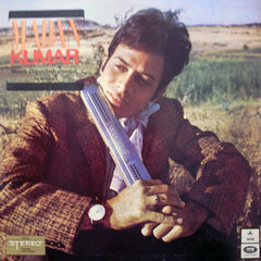 Madan Kumar - Mouth Organ Tarz (Vinyl) Image