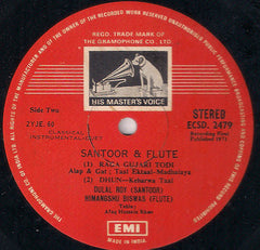 Dulal Roy & Himangshu Biswas - Jugalbandi (Vinyl) Image