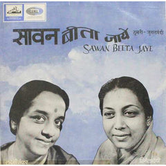 Nirmala Devi & Lakshmi Shankar - Sawan Beeta Jaye (Vinyl) Image