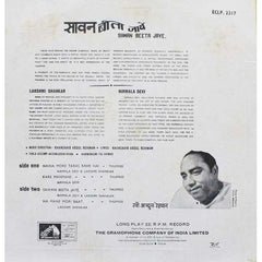 Nirmala Devi & Lakshmi Shankar - Sawan Beeta Jaye (Vinyl) Image