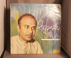 Raghunath Seth - Flute Classical (Vinyl) Image