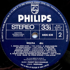 Ravi Shankar - Meera (Vinyl) Image