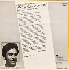 Pandit Shiv Kumar Sharma - Melodies Of Romance (Vinyl) Image
