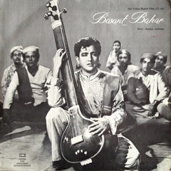 Shankar-Jaikishan - Basant Bahar (Vinyl) Image