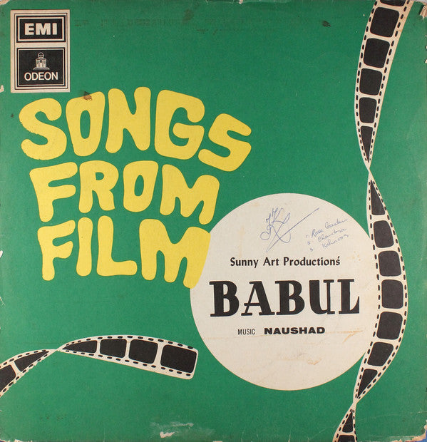Naushad - Babul (Songs From Film) (Vinyl) Image