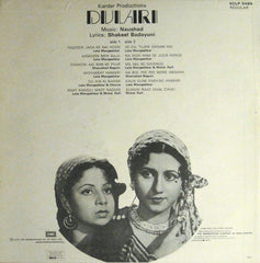 Naushad - Dulari (Vinyl) Image
