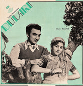 Naushad - Dulari (Vinyl) Image