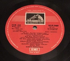 Naushad - Dulari (Vinyl) Image