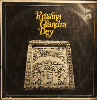 Krishna Chandra Dey - Krishna Chandra Dey (Vinyl) Image