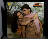 Bappi Lahiri - Maa Kasam (Vinyl) Image