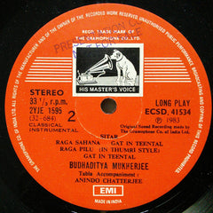 Budhaditya Mukherjee - Sitar (Vinyl) Image