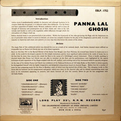 Pannalal Ghosh - Flute Recital (Vinyl) Image