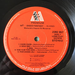 Musarrat Nazir & Mahendra Kapoor - M3 Disco Fantasy In Hindi (Vinyl) Image