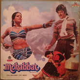 Bappi Lahiri • Indivar - Mohabbat (Vinyl) Image