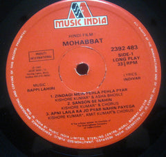 Bappi Lahiri • Indivar - Mohabbat (Vinyl) Image