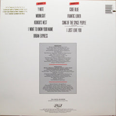 Michał Urbaniak - Urban Express (Vinyl) Image