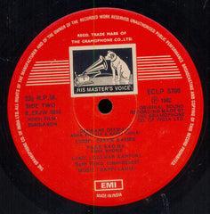 Bappi Lahiri, Gauhar Kanpuri, Faruk Kaiser - Sumbandh (Vinyl) Image