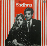 N. Dutta, Sahir Ludhianvi - Sadhna (Vinyl) Image