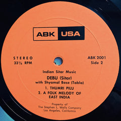 Debu Chaudhuri - Debu's Sitar - India's Debu - Sitar Maestro (Vinyl) Image